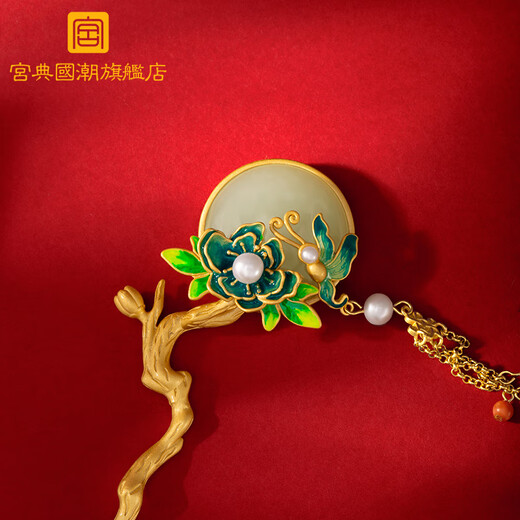 Gong Dian's Chinese-style step-shaping hairpin and field jade 925 silver gold-plated hairpin with tassels are high-end hairpins for family members. Buyao Dielianhua