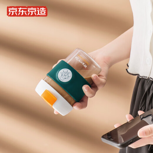 Coffee cup made in Jingdong, high borosilicate temperature difference resistant glass coffee cup, anti-scalding and leak-proof, fashionable portable cup, good appearance