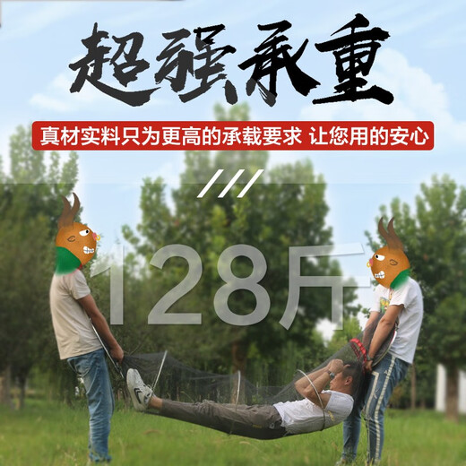 AUBELO fish protection net bag thickened rubberized anti-hanging quick-drying stainless steel double circle fish protection net black pit competitive fish fishing net bag double circle model 25*2.0 meters 3 gifts