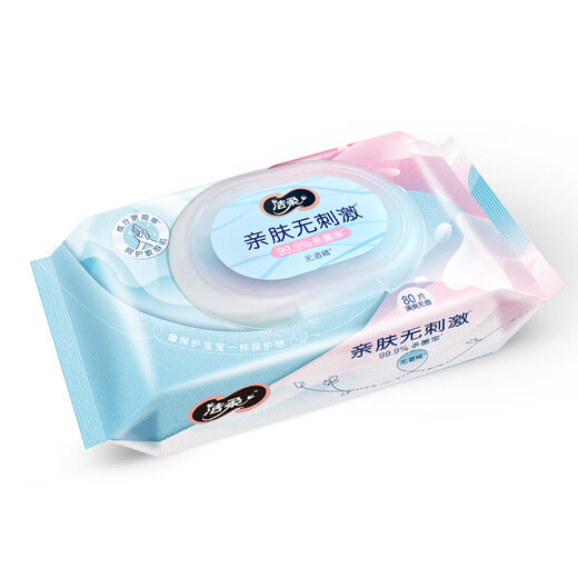 Jierou sanitary wipes 80 pieces, thickened 99.9% sterilizing cleaning wipes, refreshing and non-sticky, the same style in offline supermarkets