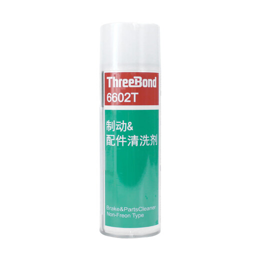 ThreeBond 6602T high-efficiency super cleaning agent for car brake accessories 480ml