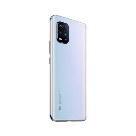 Xiaomi Mi 10 Youth Edition dual-mode 5G Snapdragon 765G 50x periscope zoom quad-camera 8GB+128GB White Peach Oolong gaming phone