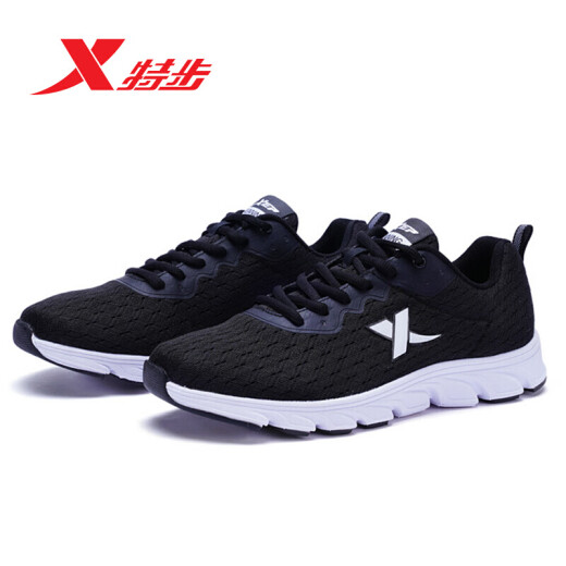 Xtep men's shoes running shoes wear-resistant casual sports shoes lightweight woven men's running shoes 982119119399 black and white size 42