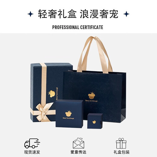 Grace Girl 18K gold star and moon necklace female light luxury pendant clavicle chain confession of love Chinese Valentine's Day birthday gift for girlfriend