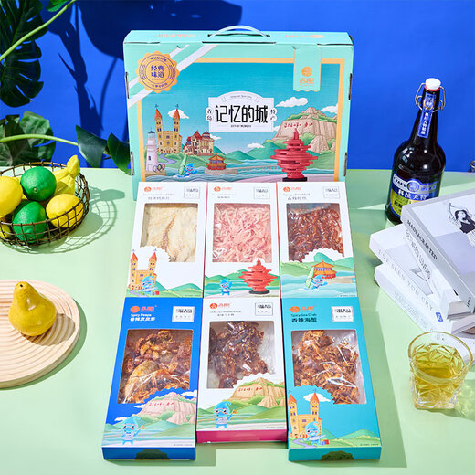 Shangqu Xunwei Qingdao Liuxian Geschenkbox 688g Trockenwaren Meeresfrüchte Geschenkpackung Snacks Qingdao Spezialitäten Geschenk Geschenkbox 688g*Zwei Kisten