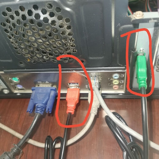 网咖网吧电脑桌面开关USB接口开机按钮,电脑外置开关台式电脑 螺杆1.1米 黑色红光