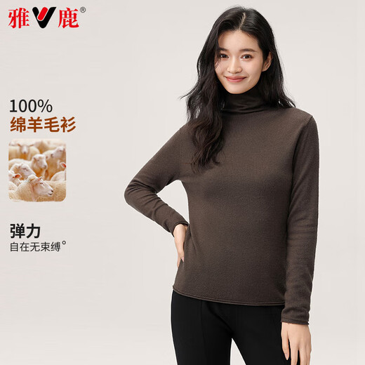 Yalu Cardigan Women's 100% Pure Wool 2025 New Turtleneck Solid Color Fashion Sweater Autumn and Winter Bottoming Sweater Q Khaki M