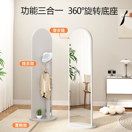Millennium Washington rotating dressing mirror home full-length mirror floor-standing mirror bedroom coat rack mirror fitting mirror warm white 30*165