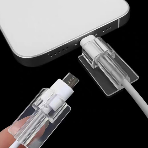 Data cable protection case mobile phone accessories Apple Android Huawei Xiaomi Oppo mobile phone universal liquid silicone anti-bending dust cover Type-c interface Apple interface Type-c standard wire biting device 2 packages
