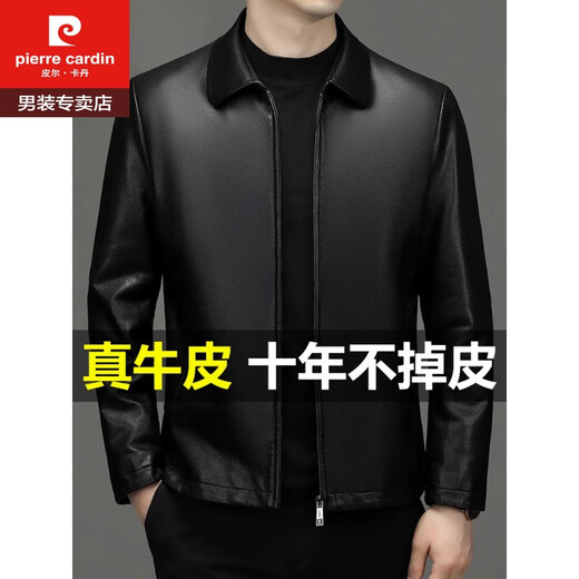 Pierre Cardin high-end genuine leather men's jacket spring, autumn and winter motorcycle slim casual middle-aged men's first-layer genuine cowhide jacket, stand-up collar green plus velvet 170/M