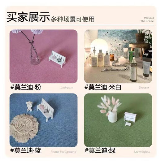 定制灰色4米宽满铺地毯办公室客厅耐脏卧室全铺ins拍照大面积地垫房间Q1SN4884 红色七条纹TPR背胶款【5毫米】 1.2米宽(需要几米长--数量填几