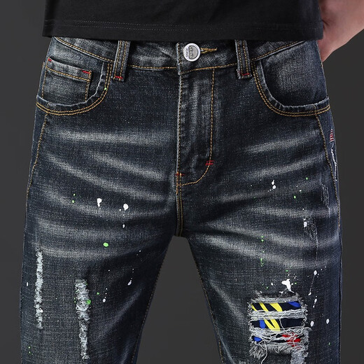 Jeans de marca de moda Jeans Patch Patch para hombres Pantalones pequeños Pantalones pequeños Pantalones de lápiz de lápiz estampados de estilo delgado de estilo delgado de estilo coreano