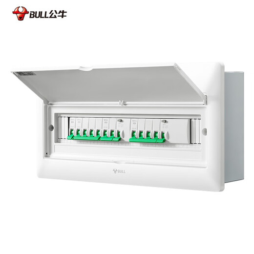 Bull household distribution box strong electric box electric meter concealed cover complete set outdoor household air switch box switch 20-circuit special distribution box