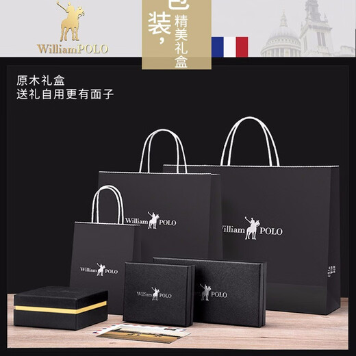 King Paul (WILLIAMPOLO) short zipper head layer cowhide wallet for women men's coupon wallet for women universal men's and women card bag black black
