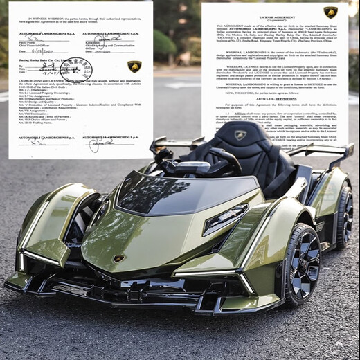 Harley-Bella Lamborghini children's electric car toy car can sit on and remote control four-wheeled child baby baby car upgraded pink + Bluetooth mobile phone remote control + soft tires