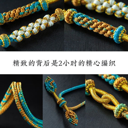 ZOENIYA Only This Green Pendant Rope Peach Blossom Necklace Pendant Handmade Rope Thousand Miles Away With Rope Mother's Birthday Gift Only This Green Necklace