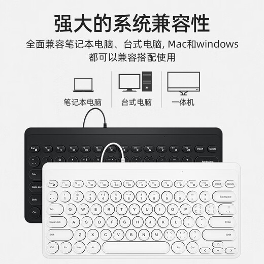 B.O.W Hangshi K-610 Wired Wireless Keyboard Business Office Keyboard Silent Home Desktop Computer Laptop Keyboard Wireless-[Girls Pink]