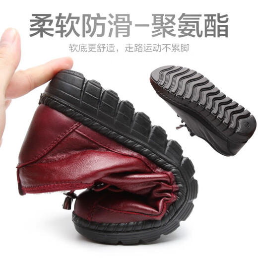 Taiheyuan mother's shoes winter cotton shoes women's warm plus velvet thickened elderly shoes women's non-slip soft bottom waterproof old Beijing cloth shoes red 38
