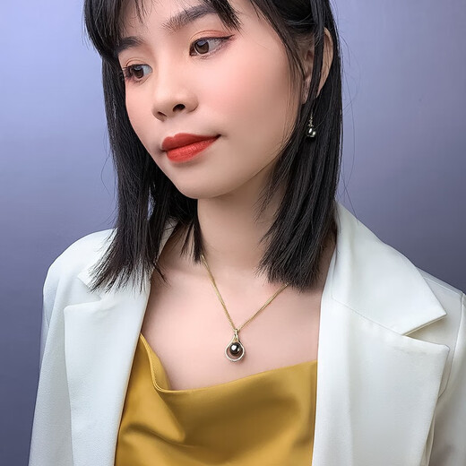 Precious 18K gold inlaid with 10-11mm Tahitian black pearl pendant, peacock green saltwater pearl pendant, with certificate ZG2069-EYP00