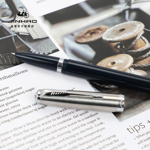 金豪（Jinhao） 86复古钢笔学生专用书法练字弯尖美工笔签字笔男女士高档商务办公定制刻字礼物礼品 孔雀蓝【笔筒装+墨囊5支】 直尖：0.5mm