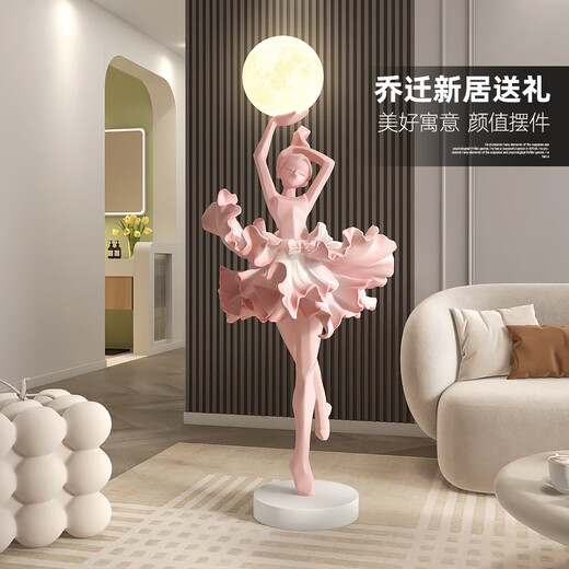 Palm tree Italian abstract sculpture floor lamp ballet girl art large ornament hotel lobby beauty salon entrance decoration ballet girl floor lamp-pink/height 1.38 meters