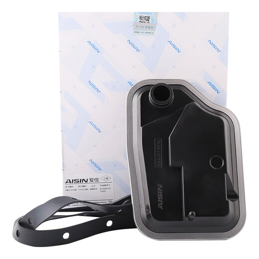 Aixin Getriebefilterelement-Filterdichtungsdichtung Ktaaz-5009 Mazda 3 Mazda 6