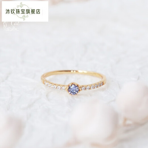 Muqin Freesia Japanese sweet, fresh and versatile fashionable lavender tanzanite zircon silver ring Hong Kong No. 10/