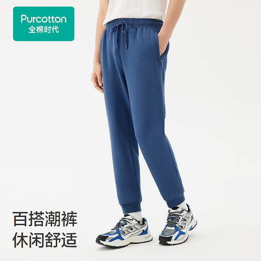 
PurCotton 2024 Spring Men's Air Layer Trousers 170/80A Gray Blue, 1 Pack Gray Blue M