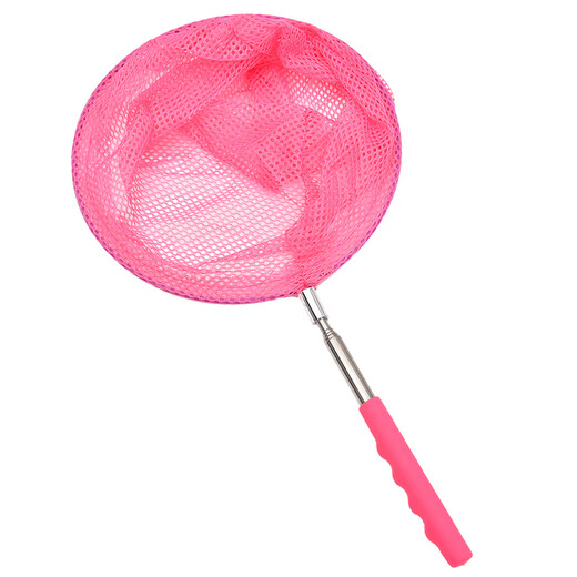 Xinshu Children's Kindergarten Fishing Net Pocket Butterfly Fishing Net Dragonfly Insect Net Retractable Fishing Gear Fishing Net Fishing Net Toy Light Blue Single Pack Buy Two and Get One Fishing Bucket