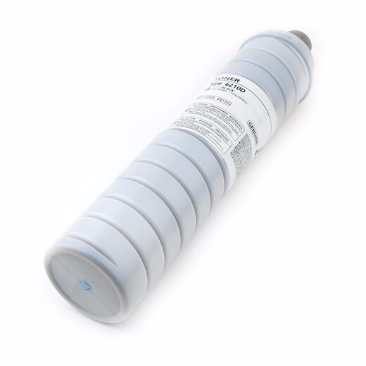 Qualitätsdruck geeignet für RICOH MP6210D Powder Box 7500 Toner Box MP6001 Tintenbox 6500 Toner Box 7001 Toner Box 9003SP Toner Box A1060 A1075