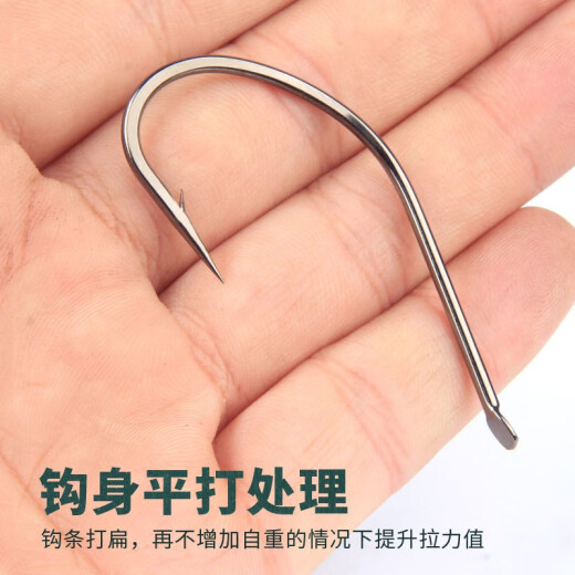 Ruimei bulk Maruse fish hook long handle with barbed sea fishing crooked mouth large hook fish hook fishing supplies accessories [Maruse 50 pieces] barbed No. 16