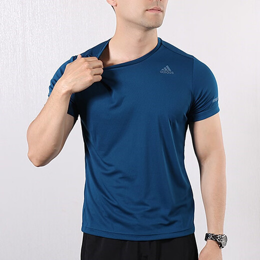 阿迪达斯（adidas） 男装新品运动休闲舒适透气舒适训练健身短袖T恤  DW9825 GJ9887 M