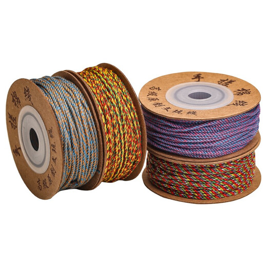 Beauty Decoration Boundary Play Hand Rubbed Cotton Thread Colored Cotton Rope Vajra Star and Moon Bodhi Beads Threading Rope Tools DIY Color Tassels Master Level 25 Flowers 1.0mm/30 Meters