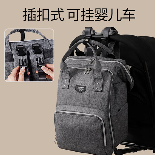 Sanmei Baby Mutter und Babytasche große Kapazität Mutter Tasche Mode Handgepäck-Rucksack Mutter und Babytasche Leichte Textur (20 l großer Kapazität/Harnkissen)