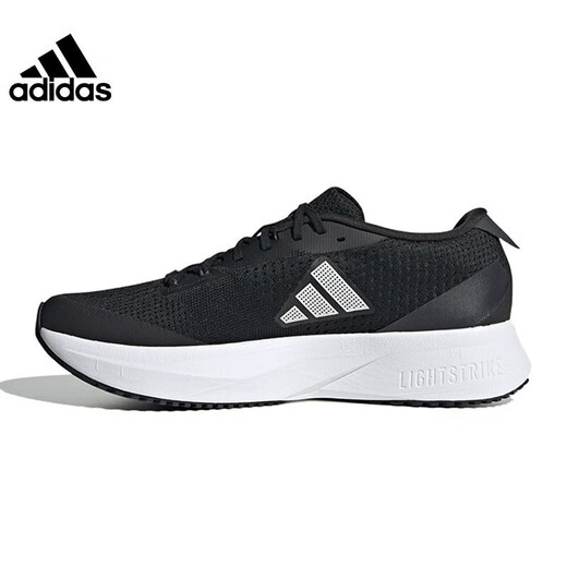 阿迪达斯 （adidas）跑步鞋男鞋女鞋2025夏季新款运动鞋轻便缓震低帮舒适休闲鞋GV9095 HQ1349  36
