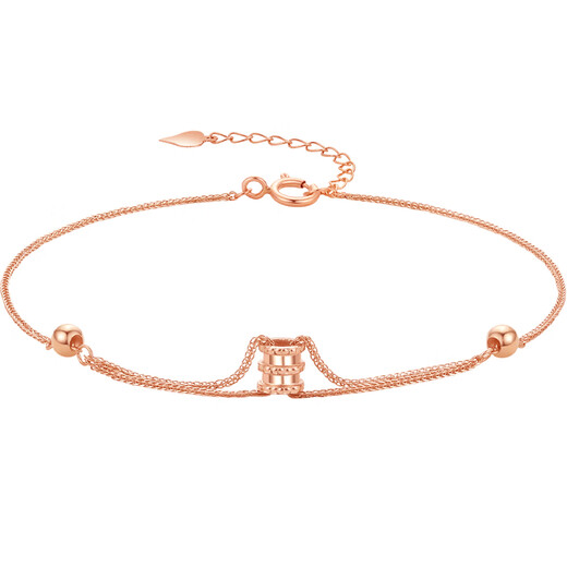 Saturday Fuhong 18K gold temperament small waist K gold bracelet for women C0711828 16+3cm birthday gift