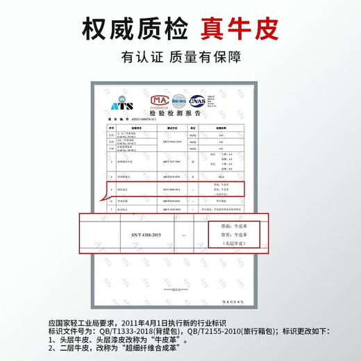 Caluom Kaiol品牌皮带男真皮自动扣腰带男纯牛皮男士裤带七夕情人节礼物送男友 【专柜礼盒】80146百搭枪色/热销推荐 115cm -130cm默认随机发出（可修剪）
