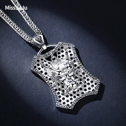Miss JuJu pt950 platinum pendant men's platinum pendant domineering faucet large tag square dragon pendant PT950 pendant 35-37g+with lanyard
