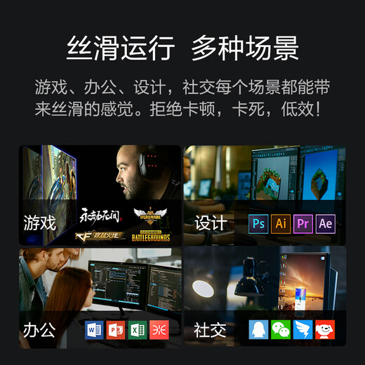 Ningmei Home i9 14900KF/RTX5070Ti/RTX5080/5090D/graphics card flagship e-sports game water-cooled deep learning workstation desktop computer host i9 14900KF+RTX 5070 configuration one