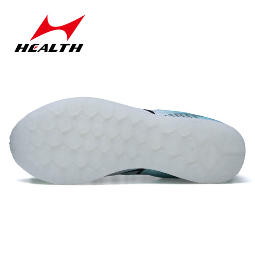 Haiers High School -Aufnahmeprüfung Sport -Laufschuhe Stehen Sie Weitsprungschuhe für Männer und Frauen Schüler Körperseite High School Aufnahmeprüfung Schuhe Training Schuhe Hochschuhe 699s 688s Weiß (Running and Jumping Midsohle) 40