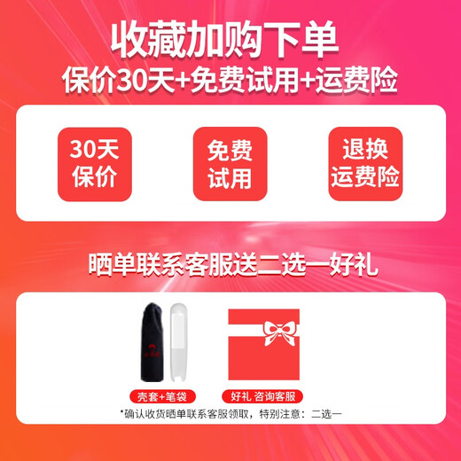 Xiaobawang English Reading Pen Scanning Pen Translation Artifact AI Smart Dictionary Pen Word Scanner Primary School to Junior High School High School Textbook Synchronized English Learning Machine Universal K1 Ultimate Edition Online Translation + General Learning + Scanning Question Analysis