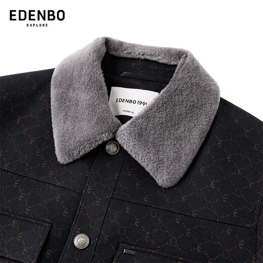 爱登堡Edenbo翻领夹克男秋冬针织羊毛领商务休闲外套黑色195/108A(5XL)