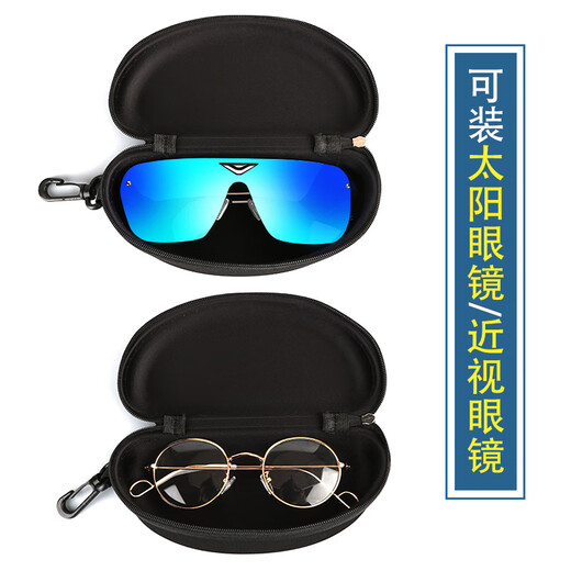 川玖田一拉链眼镜盒 大号墨镜抗压太阳眼睛盒子拉链挂勾便携时尚个性运动 挂钩粗纹款/黑色