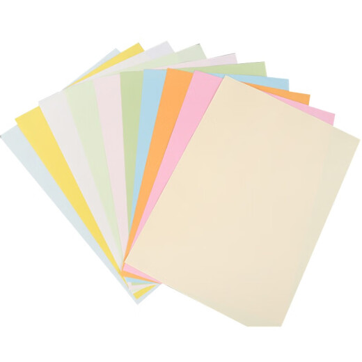 Mofu anti-static dust-free color purification printing paper writing record book white A4