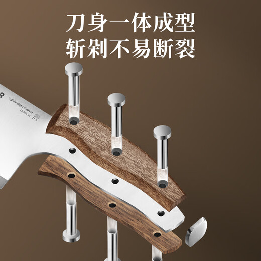 苏泊尔SUPOR砺系列切片刀切菜厨房厨师不锈钢5铬180mm KEA180AJ10