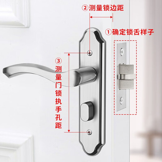 
Beijing bathroom bathroom lock indoor door lock keyless bedroom door lock toilet stainless steel lock universal door handle [promotion] 110 hole distance lock-free tongue set
