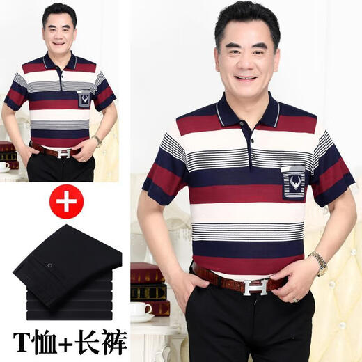
Kang Chuanghui two-piece suit dad short-sleeved T-shirt middle-aged and elderly summer 40 trousers 50 years old men's clothing 60 summer 70 ice silk clothes pants + short-sleeved 7003 gray [Set] 175/XL