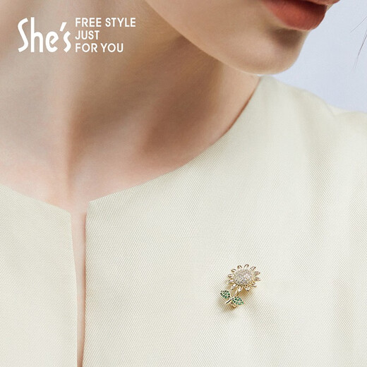 She s Qianzi mini exquisite anti-exposure buckle brooch high-end pin high-end corsage birthday gift for girlfriend Sunflower style K1