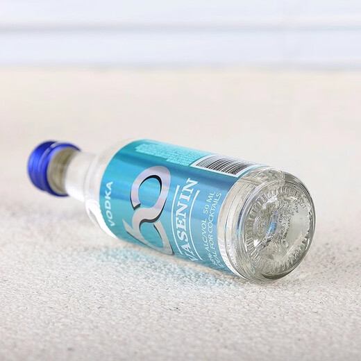 瓦塞宁白俄罗斯原瓶进口VASENIN瓦塞宁68伏特加高度烈酒酒版 68度 50ml 4瓶组合装(50ml *4)