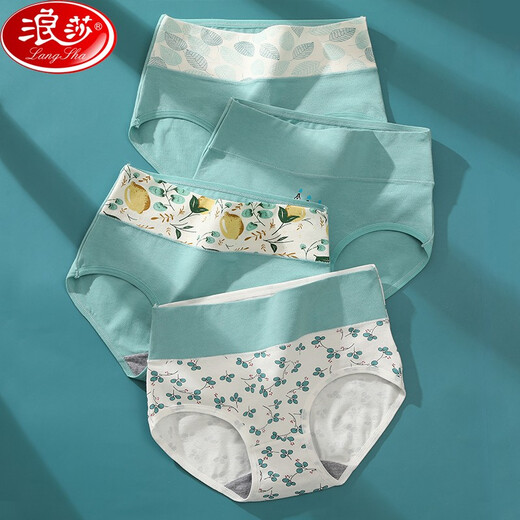 Langsha Damenunterwäsche Frauen purer Baumwollschritt hoher Taille ohne Markierungen 4 Paare großer Größe sexy Mädchen Shorts mit Hüften 681 Leuchtmature-Stil Kombination 4 Farben 4 Teile 2xl 175/100 Vorschlag 140-160jin [Jin gleich 0,5 kg]